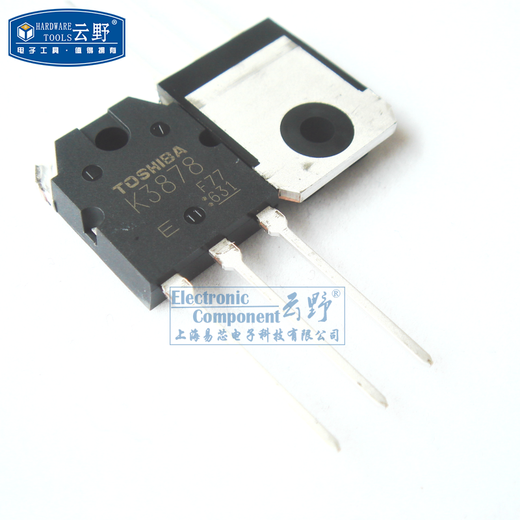 Gaoke Meixin Transistor 2SK3878 K3878 TO3P Direktstecker Feldeffektröhre MOSFET Transistor (eins)