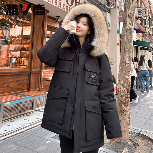 Yalu Short Down Jacket Women's 2025 New Fashion Parker Thickened Warm Large Fur Collar Hooded Autumn and Winter Jacket