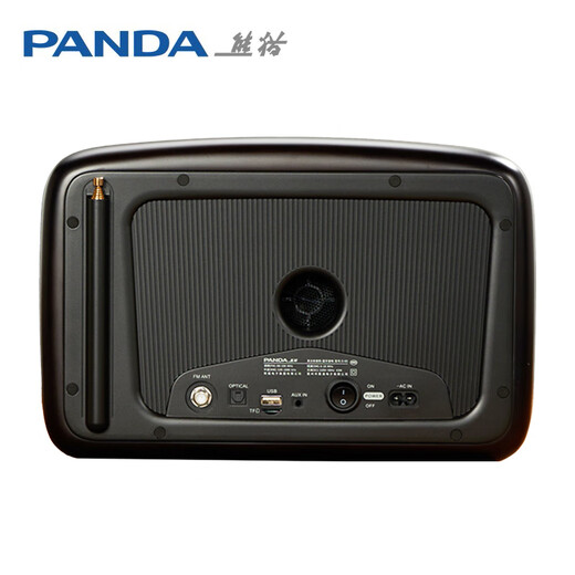 Panda 1936 desktop D-85 retro Bluetooth solid wood radio wooden audio desktop speaker full-band fiber optic plug-in card U disk elderly gift gift