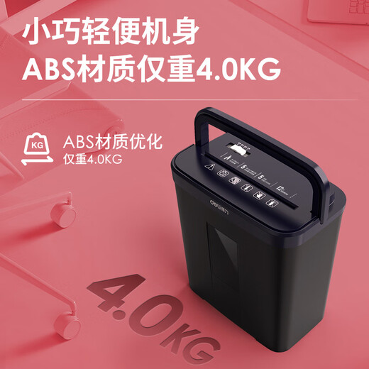 Deli Level 4 vertrauliches Papier Shredder für Büro- und Heimatpapier Shredder Compact Low Rauschen Multifunktionales Papier Shredder für 6 Teile in einem Zeiten 5 Minuten 15 l 33088