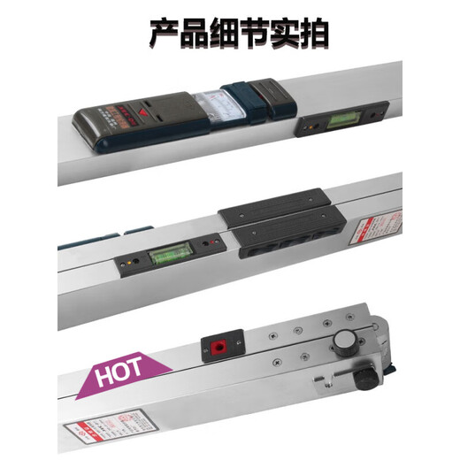 2-meter folding 1-meter aluminum alloy level ruler, high-precision digital display electronic ruler, inspection ruler, southern 1-meter ruler