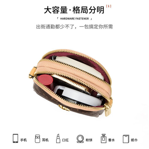 
MashaLanti 2025 new bag women's bag summer light luxury mobile phone bag light luxury women's mini high-end one-shoulder small crossbody bag