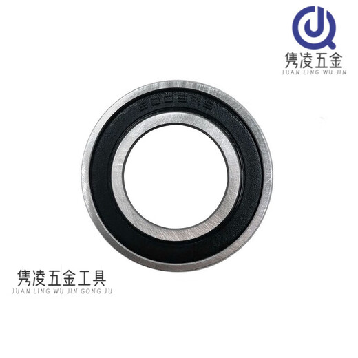 
OLOEY electric tool motor rotor bearing Angle grinder Cutting machine Electric hammer Electric pick high-speed bearing accessories 698 high-speed bearing 8*19*6