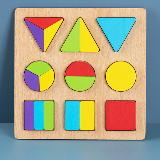 Sangétien (Sangty) Éducation précoce Puzzle numérique Puzzle de maternelle Pinyin Blocs de construction cognitifs Board de saisie à la main