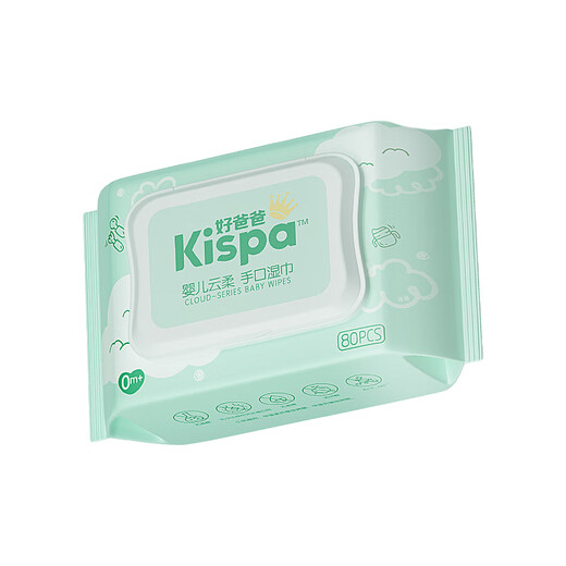 Good daddy baby wipes for newborns, baby's hands and mouth, special wipes for hands and mouth, household large pack, affordable pack of 80 cigarettes, light green, 3 packs