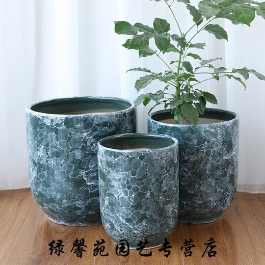 陶瓷北欧花盆蝴蝶兰绿萝加厚简约大号落地创意拉丝圈绿植盆栽章 694绿结晶 特大