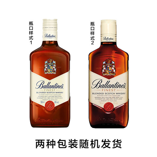 Baillingte alcool 500 ml + Vodka Absolute Flavour d'origine 500 ml Whisky + Vodka