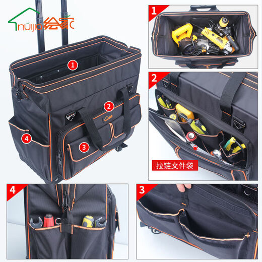 Sailoto Tool Kit Repair Kit Large Multi-Function Canvas Home Appliance Repair Electrician's Bag Trolley Tool Box Bag 18-inch Four-Side Hardened 4-Way Universal Wheels Double Row Wheels