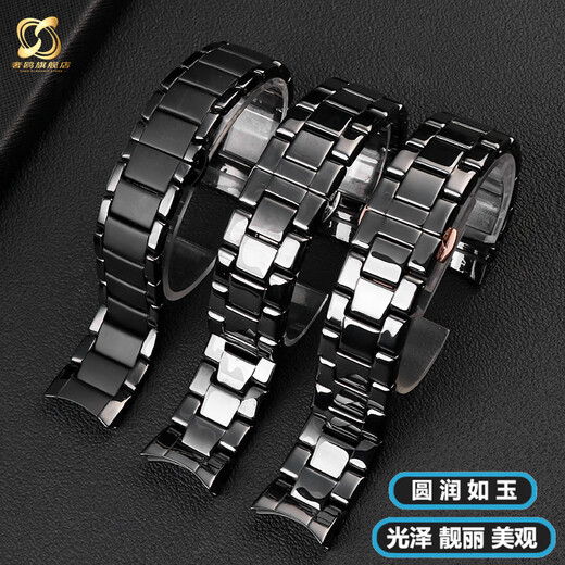 Sheou Замените Armani Ceramic Watch Strap AR1451/1452/1400/1410/1421/1440 Case Case обычная керамика-22 мм 0 мм