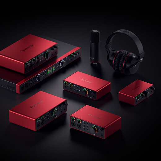 Focusrite Scarlett sound card 4th generation SOLO/2i2/4i4/professional audio live podcast recording Scarlett 2i2 fourth generation standard