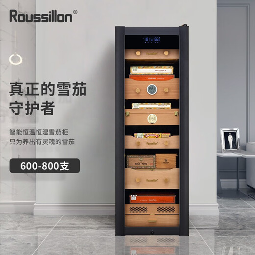 Roussillon Roussillon cigar cabinet, constant temperature and humidity cigar cabinet, custom cigar cabinet, H1200mm LCD WIFI Premium Edition Black 155L Pursuing high standards