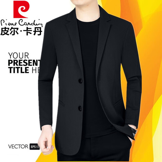 皮尔卡丹夏季冰丝弹力西装男免烫无痕小西服薄款夹克外套防晒上衣 蓝黑色 3XL (190) 165斤-180斤