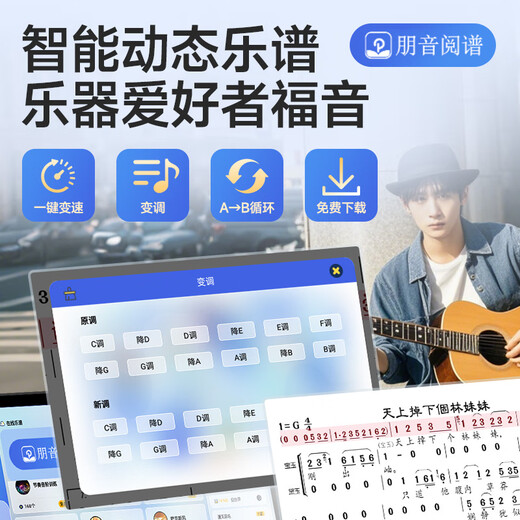 山水（SANSUI）Q065家庭ktv音响套装广场舞音响带显示屏卡拉ok功放一体机户外k歌直播蓝牙音箱视频机 Q085大8吋【20喇叭】500G+支架