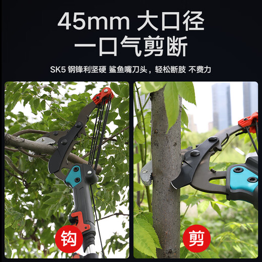 Huihui uses silver-meter high-altitude pruning shears for garden pruning and pruning, a magic tool for telescopic high-altitude pruning shears and high-branch saws. Gift package. Third-generation guillotine head 3 meters (4 rounds of labor-saving + second cutting 40mm thick).