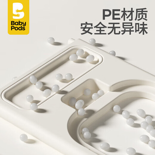 Babypods diaper table baby care table new baby bed multifunctional mobile switch to diaper diaper table flagship model-single care platform