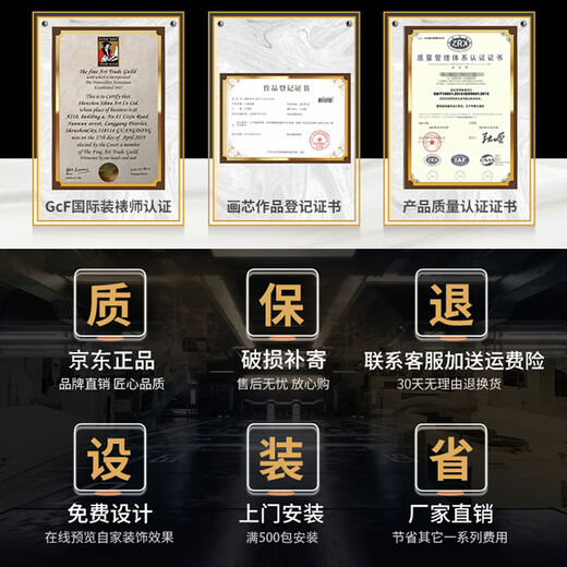 俗写黑色海滩客厅装饰画简约高级感沙发背景墙挂画肌理感海浪风景壁画 T9738 60*80/100*80/60*80三联 铝合金黑框+水晶面【金框备注】