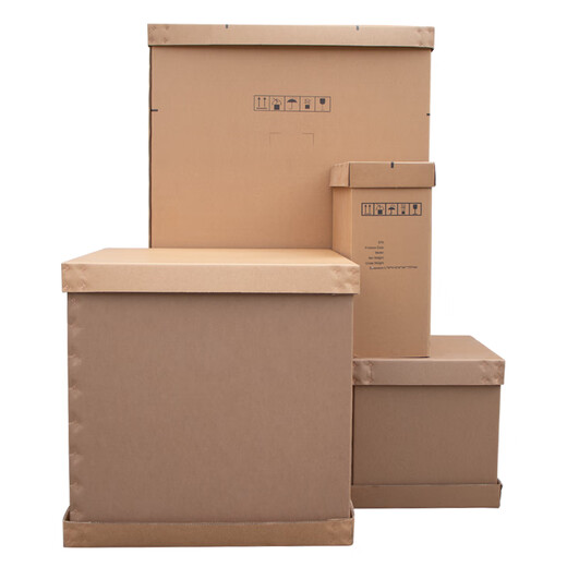 Renjuyi ultra-large capacity carton heavy equipment machinery packaging logistics industry seven-layer AAA shipping export turnover box five-layer cattle card 7MM load-bearing 120kg medium size 50 long