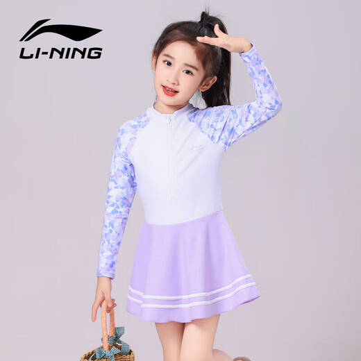 李宁（LI-NING）儿童泳衣女童可爱趣味连体游泳衣保守休闲款泳装 736长袖款 120