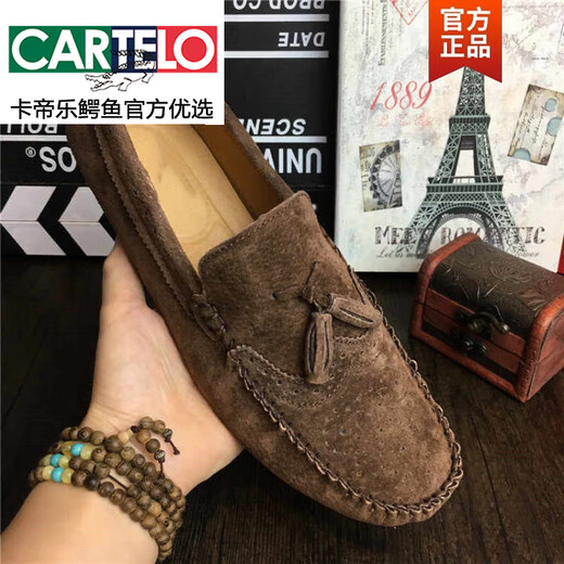 Zapatos de frijoles de cartelo talla de hombres de moda