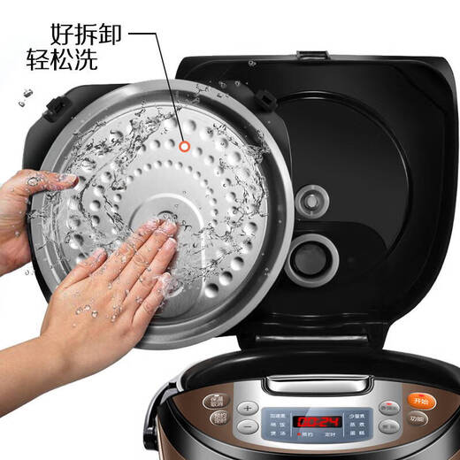 Supor Rice Cooker for Househip Use 4-6 personas 4 litros Gran capacidad Cocina antiadherente Rice Cooker Blue Diamond Inner Inter