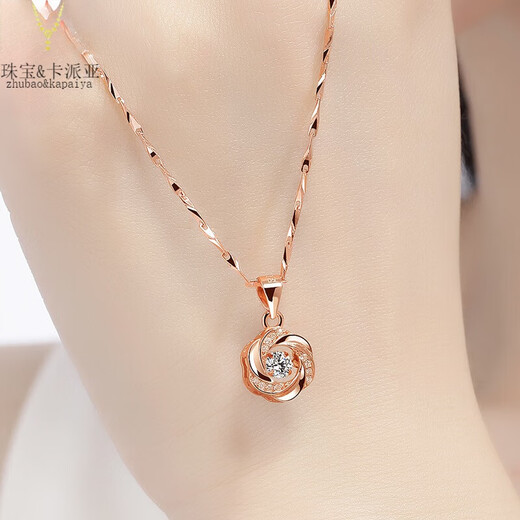 Ji Ge 18K gold necklace, plain chain, women's beating heart pendant, fashionable and versatile K gold jewelry, clavicle chain, rose gold necklace + rose gold, moissanite white necklace + certificate + one flower