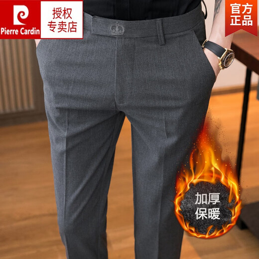 Pier Cardin Herbst und Winter plus Samt verdickte neun-Punkte-Hosen für Männer schlanke Füße koreanische Businesshosen Herren-Verschleiß vielseitiger Anzughose plus Samt 723 Black 28