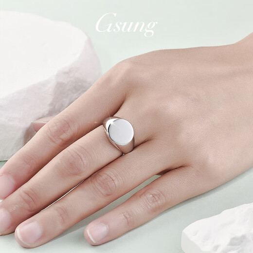 GsunG platinum ring men's PT950 new glossy seal ring platinum men's and women's simple ring tail ring atmospheric Calculated based on actual delivery weight