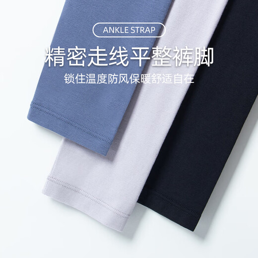 [Sous-vêtements ultra-minces de qualité] Vêtements d'automne masculins modaux des années 80 et sous-vêtements pour hommes Coup de coton rond mince Coton Slim Coton Température Constructeur Fil de chauffage et pantalon Full Set pour les hommes et l'hiver Round Round Neck Suit Def-Deep Hemple gris XXL / 180