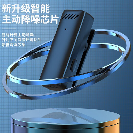 ZNNCO Wireless Lavalier Microphone Radio Microphone Mobile Phone Live Recording Noise Reduction Douyin Short Video Shooting Singing Karaoke Outdoor Portable Little Bee Sound Transmission Equipment Type-C Interface One to Two + Charging Box + Plug and Play Apple Android Phone Anchor Sound Card Live Broadcasting Remote Super Long Life Equipment