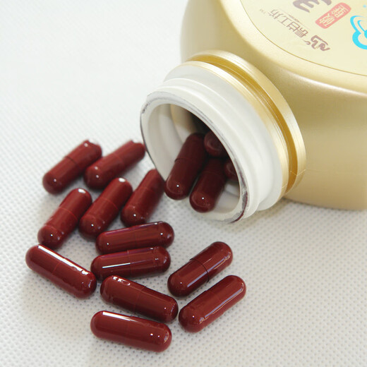 Чангайская мастерская разрывы стена Ganoderma lucidum порошковая капсула 120 большие бутылки улучшают порошок для улучшения иммунитета 3 бутылки [купить 3 Получить 2 бесплатные 5 бутылок]