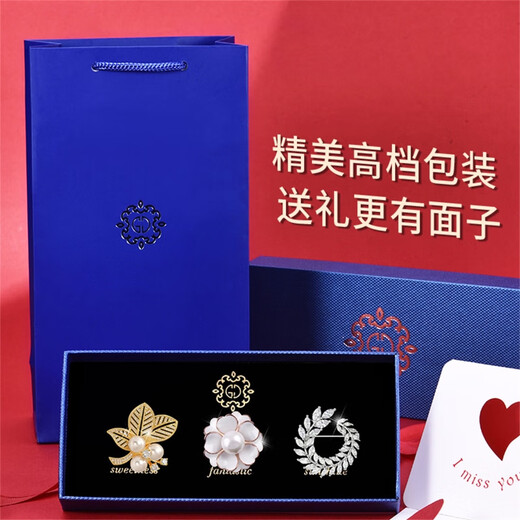Crystal camellia brooch gift box birthday gift women's shell bead corsage pin buckle suit badge to prevent exposure