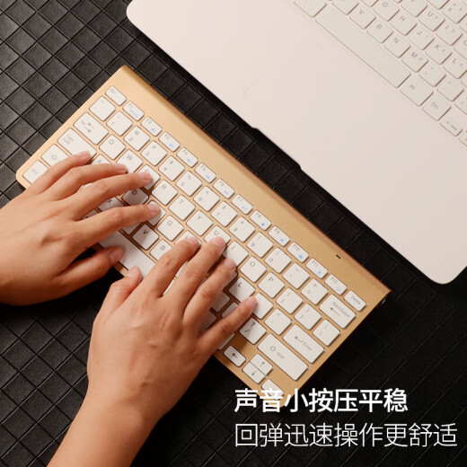 Yuantianxia Enterprise Office Souvenir Business Gift Customized Logo Company bietet Kunden Angestellten Wohlfahrtspreis Praktischer Wasserbecher Goldener Tasse + Tastaturmaus + Regenschirm + Elektrische + Stift + U.