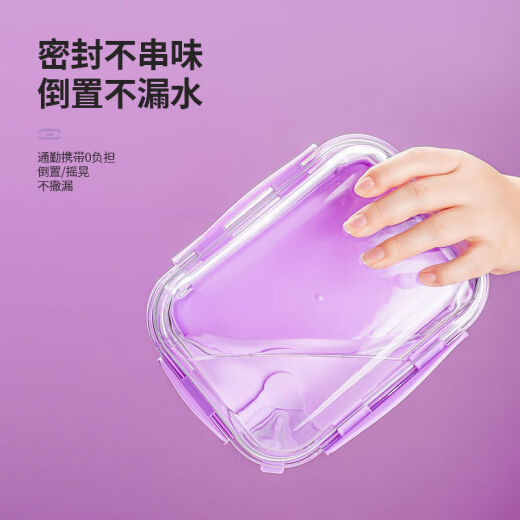 Caja de lonchera de vidrio con calefacción de microondas para trabajadores de oficina con arroz con lonchera de aislamiento especial de Bowl Fresh para las comidas de los estudiantes Fresh Green - 1050 ml de largo