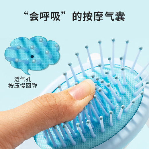 Miniso (Miniso) Sanrio dreidimensionaler Massage Airbag Kamm Friseur Kammform Luftkissen Kammkammgeschenk für Männer und Frauen Kulomi