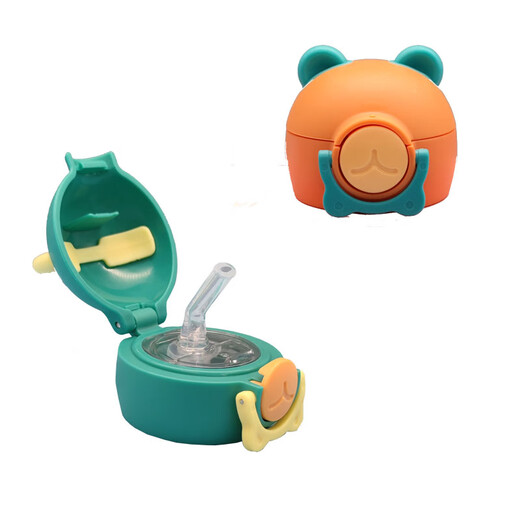 Pengbo Furui pour enfants thermique thermale tasse d'origine couvercle ours à tête de tête accessoires de tasse XT-826 Paille de paille.