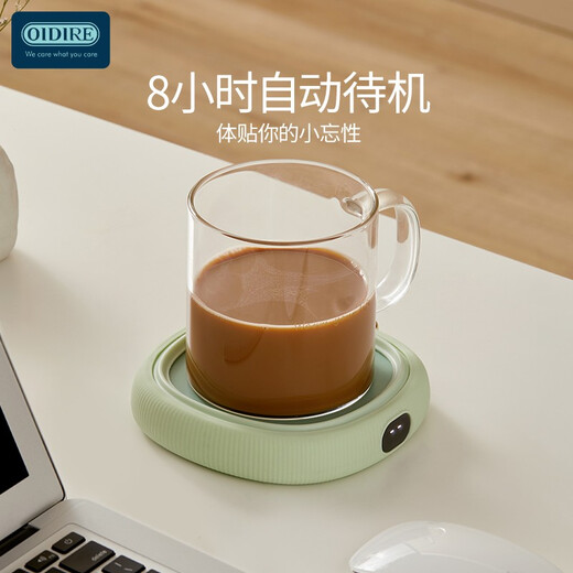 OIDIRE (Odd) Heating Coaster Constant Temperature Coaster Insulation Coaster Heating Cup Constant Temperature Cup Milk Warmer Insulation Base Tea Coaster Health Cup Warm Cup Adjustable Temperature Smart 0L - Green Standard Model without Water Cup