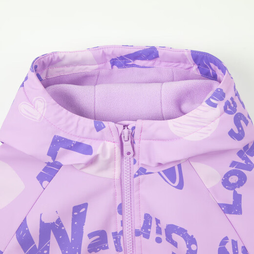 
SOUHAIT (SOUHAIT) children's clothing boys and girls' coats autumn and winter new children's windbreaker versatile tops light lilac E-women's SHQDGZ36CC706V02 120