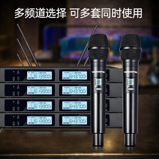 得胜（TAKSTAR）TS-3380无线麦克风一拖二 家庭ktv专业k歌手持会议主持舞台演出 黑色