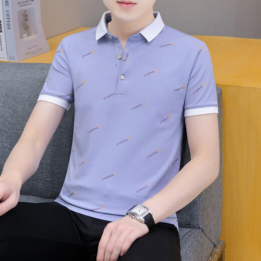 Caiden Ketch Herrenbekleidungsmarke Kurzärärmelte Polo-Shirt-T-Shirt für Männer 2025 Sommer Neugeschäft Casual Vielseitig atmungsaktives Top White 683 [Spot Speed] M (Empfohlen 90-115jin [Jin entspricht 0,5 kg]))
