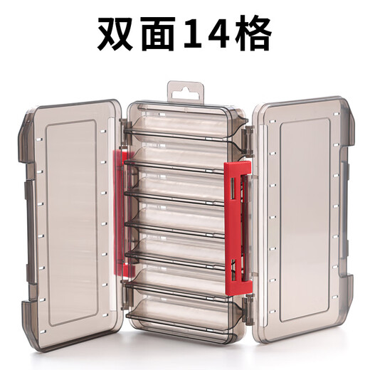 Juliqiang double-sided lure box, fake bait box, Mino pencil storage box, multi-functional double-sided front and reverse accessory box, portable storage box, double-sided lure box, 19.5*13*3.5cm, red buckle
