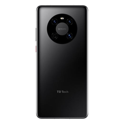 Huawei Mobiltelefon Neues Telefon Supreme Version M40 5G Produkt Smartphone unterstützt die NFC -Funktion + drahtloses Laden 70pro optional im Geschäft ASS 64 Millionen Bilder hell Black 8 GB + 512 GB Vollnetzwerkverbindung [Bestellung 1 Jahr Bildschirmbruchversicherung]