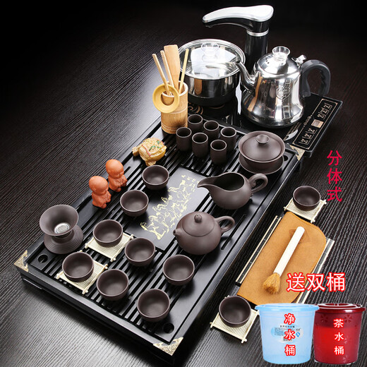 Empty cicada purple sand kung fu tea set home set living room fully automatic water boiling kettle tea tray tea table simple teapot tea cup 01 Mapan Xishi purple sand automatic black
