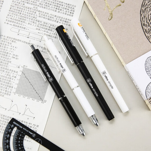 Chenguang YouPin Neutral bolígrafo Neutro ST ST Bajo Press de gravedad 0.38 Negro Fina Fina Cono ST BENE Carrera Fina Agua Negra Firma de la pluma Pen Press Core [0.38 ST Reemplazo de secado rápido] 6 piezas 2601 2601