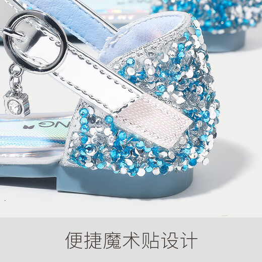 Aokang Aokang children's shoes girls crystal shoes 2025 summer new style Princess Elsa shoes fashionable soft sole shoes girls sandals blue 26