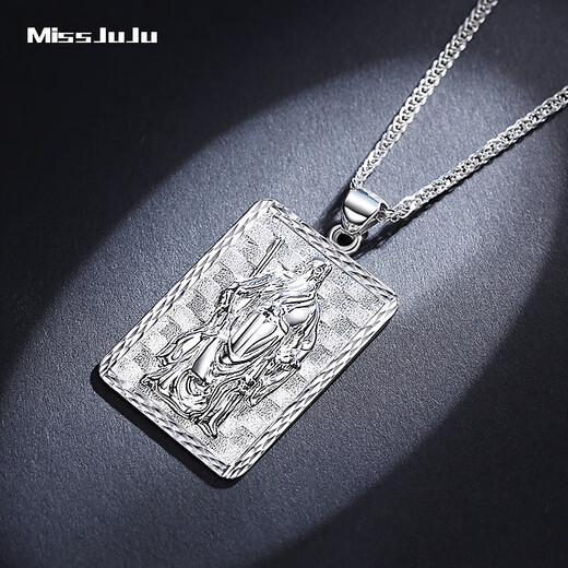 Miss JuJu pt950 platinum pendant platinum necklace pendant boutique 3D relief Guan Gong men's large tag pendant customized 16-18g + delivery black leather rope
