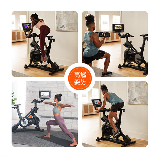 Aconnordick new dynamic bicycle 03122/S10i household silent touch color screen light commercial fitness bike magnetron resistance/10-inch color screen-s10i