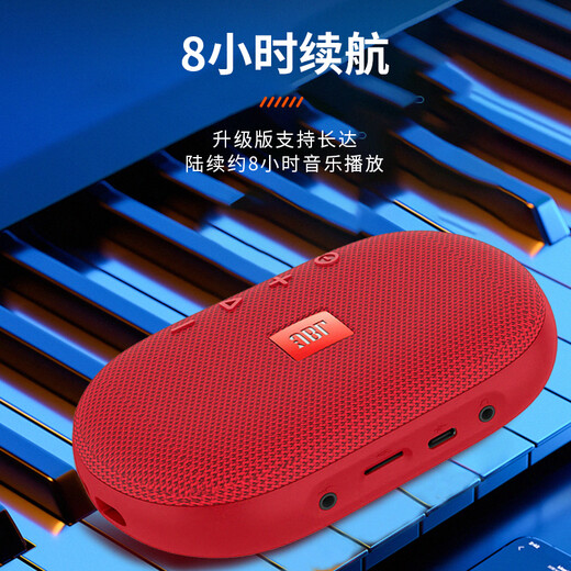 JBL TUNE3 multi-function plug-in card Bluetooth speaker, national subsidy, portable outdoor audio, FM radio, TF card, travel gift, gray