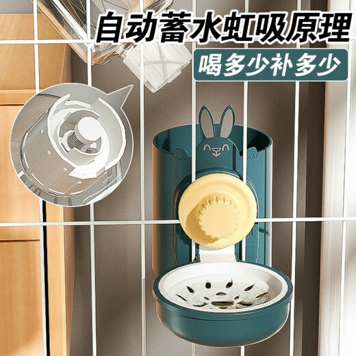 Pilot dog drinking fountain hanging pet hanging dog drinking fountain water feeder dog drinking fountain hanging cage drinking fountain 500ml [automatic water refilling and high temperature resistance]