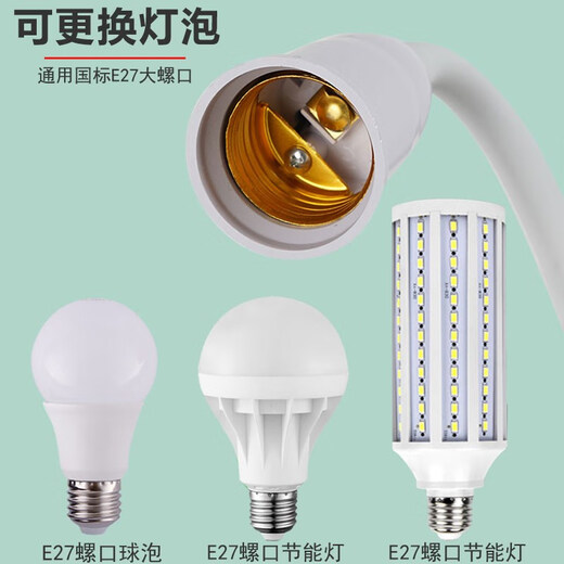 Aoyanlai lamp that does not require wiring Internet celebrity table lamp wall bedroom wall lamp no wiring plug-in no punching lighting section three-plug socket + 10W white light key switch