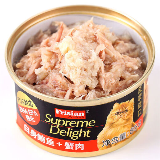 Frisian cat cans imported from Thailand, full box of 24 cans of staple food, canned cat strips, cat snacks, wet food, fat gills, 6 cans*85g, classic cans, white tuna, 6 cans*85g) Early adopter experience